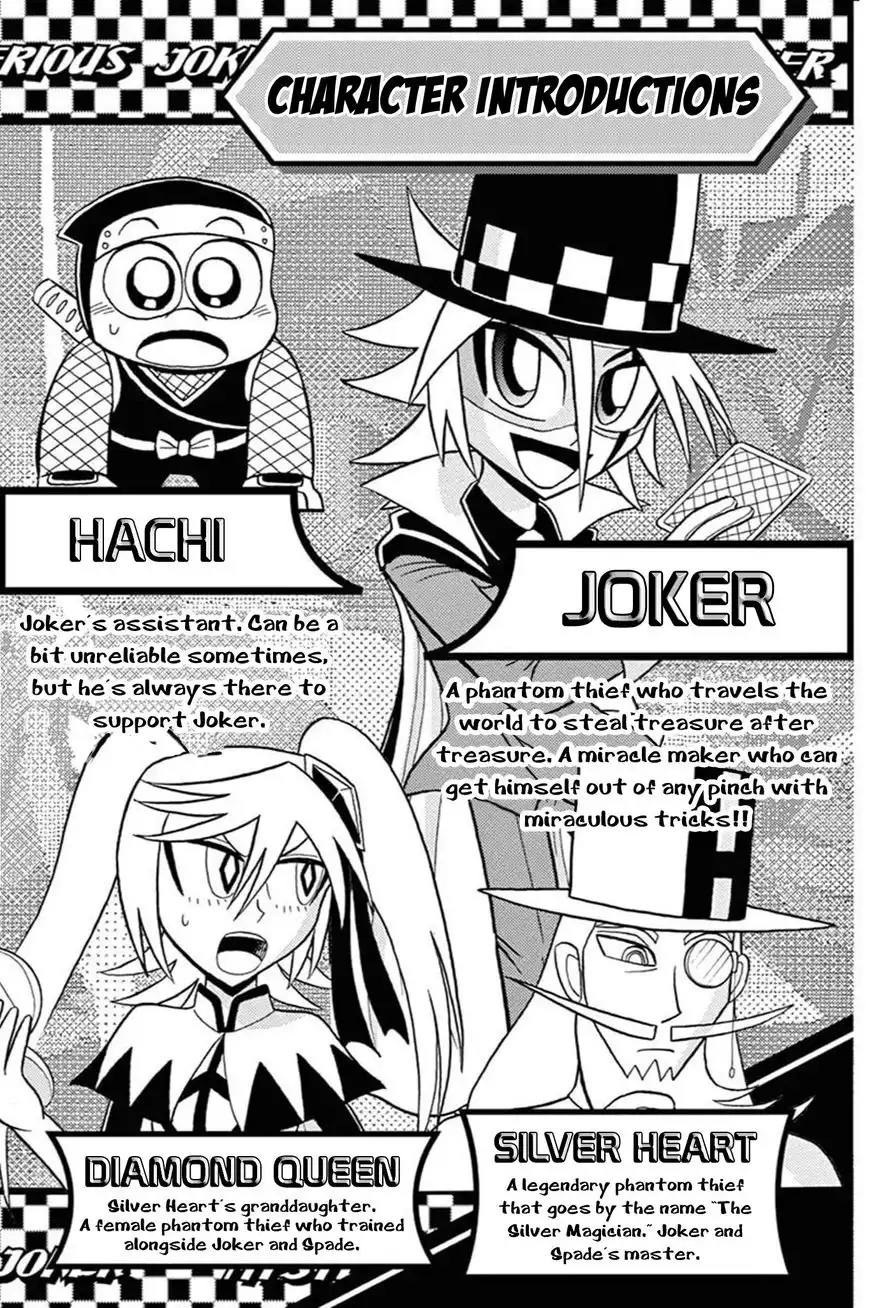 Kaitou Joker Chapter 41 3